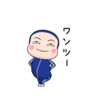 青ジャータイツちゃん 7【ポップアップ】（個別スタンプ：11）