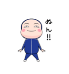 青ジャータイツちゃん 7【ポップアップ】（個別スタンプ：14）