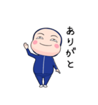 青ジャータイツちゃん 7【ポップアップ】（個別スタンプ：21）