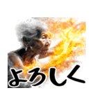 火を操る炎上ばばぁ！(凄く使える便利返信)（個別スタンプ：7）