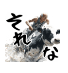 ジャージージジィ！(毎日凄く便利な返信)（個別スタンプ：6）