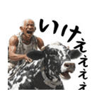 ジャージージジィ！(毎日凄く便利な返信)（個別スタンプ：10）