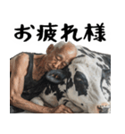ジャージージジィ！(毎日凄く便利な返信)（個別スタンプ：13）