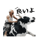 ジャージージジィ！(毎日凄く便利な返信)（個別スタンプ：15）