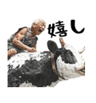 ジャージージジィ！(毎日凄く便利な返信)（個別スタンプ：18）
