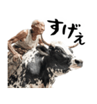 ジャージージジィ！(毎日凄く便利な返信)（個別スタンプ：19）