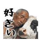 ジャージージジィ！(毎日凄く便利な返信)（個別スタンプ：21）