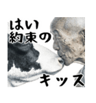 ジャージージジィ！(毎日凄く便利な返信)（個別スタンプ：22）