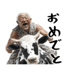 ジャージージジィ！(毎日凄く便利な返信)（個別スタンプ：25）