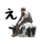 ジャージージジィ！(毎日凄く便利な返信)（個別スタンプ：27）