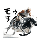 ジャージージジィ！(毎日凄く便利な返信)（個別スタンプ：32）