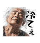 水鉄砲ばばぁ！(ず～っと使える便利な返信)（個別スタンプ：28）