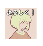 夏の薄着の金髪女子（個別スタンプ：1）