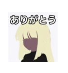 夏の薄着の金髪女子（個別スタンプ：3）