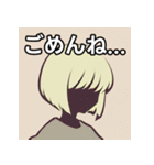 夏の薄着の金髪女子（個別スタンプ：4）