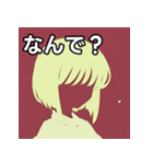 夏の薄着の金髪女子（個別スタンプ：5）