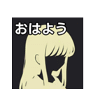 夏の薄着の金髪女子（個別スタンプ：6）