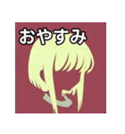 夏の薄着の金髪女子（個別スタンプ：7）