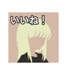 夏の薄着の金髪女子（個別スタンプ：8）