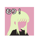 夏の薄着の金髪女子（個別スタンプ：10）