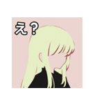 夏の薄着の金髪女子（個別スタンプ：12）