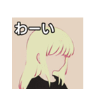 夏の薄着の金髪女子（個別スタンプ：14）