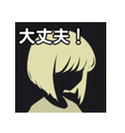 夏の薄着の金髪女子（個別スタンプ：15）