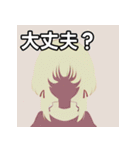 夏の薄着の金髪女子（個別スタンプ：16）