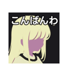 夏の薄着の金髪女子（個別スタンプ：18）