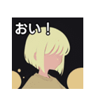 夏の薄着の金髪女子（個別スタンプ：19）