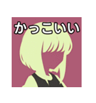 夏の薄着の金髪女子（個別スタンプ：21）
