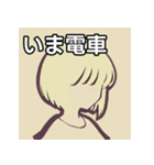 夏の薄着の金髪女子（個別スタンプ：27）