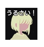 夏の薄着の金髪女子（個別スタンプ：29）
