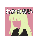夏の薄着の金髪女子（個別スタンプ：30）