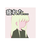 夏の薄着の金髪女子（個別スタンプ：31）