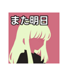 夏の薄着の金髪女子（個別スタンプ：32）