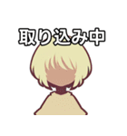 夏の薄着の金髪女子（個別スタンプ：33）