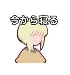 夏の薄着の金髪女子（個別スタンプ：34）