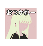 夏の薄着の金髪女子（個別スタンプ：35）