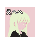 夏の薄着の金髪女子（個別スタンプ：36）