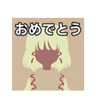 夏の薄着の金髪女子（個別スタンプ：37）