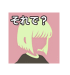 夏の薄着の金髪女子（個別スタンプ：39）