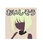 夏の薄着の金髪女子（個別スタンプ：40）