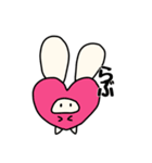 耳長うさぎのうーちゃん（個別スタンプ：5）