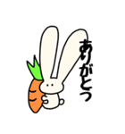 耳長うさぎのうーちゃん（個別スタンプ：8）