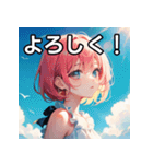 【夏】暑さを感じる女の子（個別スタンプ：1）