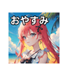 【夏】暑さを感じる女の子（個別スタンプ：7）