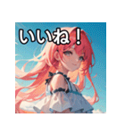 【夏】暑さを感じる女の子（個別スタンプ：8）
