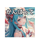【夏】暑さを感じる女の子（個別スタンプ：11）