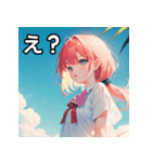 【夏】暑さを感じる女の子（個別スタンプ：12）